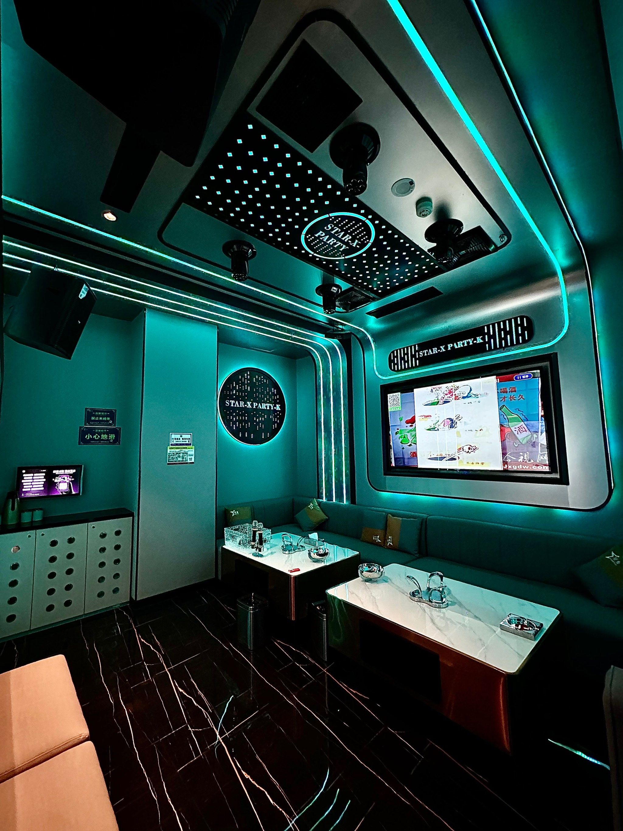 邢台商务KTV一览-清河县ktv预定